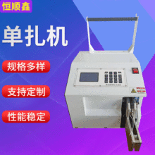 �Ԅ������C���Ć����C�֙C�����������C�m�������15-40MM�����C