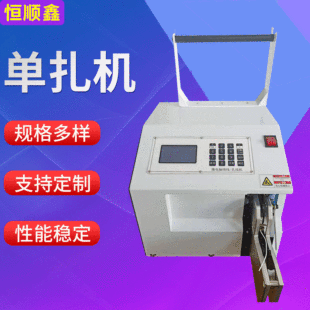 �Ԅ������C���Ć����C�֙C�����������C�m�������15-40MM�����C