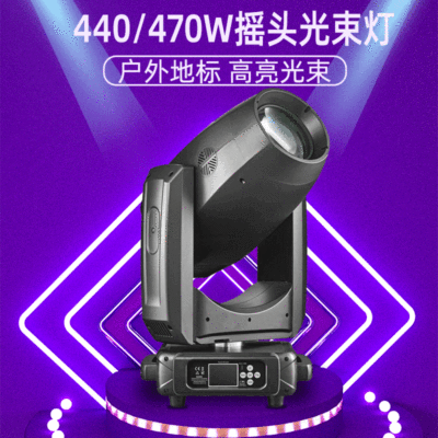 440w Shaking head pattern Beam lamp outdoors show bar Scenic spot Wedding celebration rotate Laser Light Stage Lighting equipment