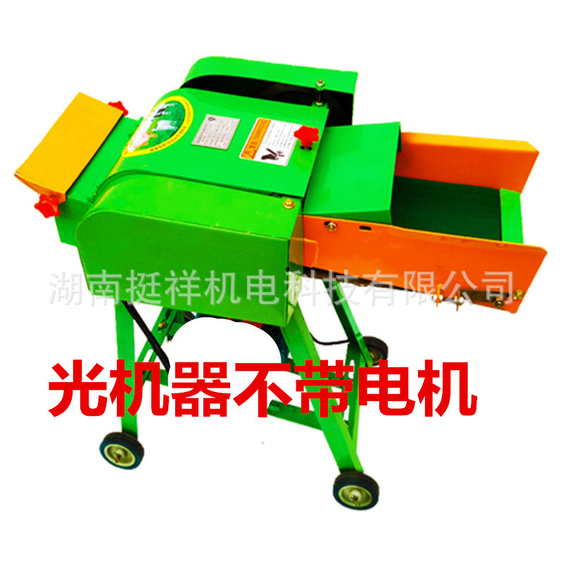 家庭用の小型の枝のわらの粉砕機のメーカーは直接販売して青草のトウモロコシの竿をつぶします。|undefined