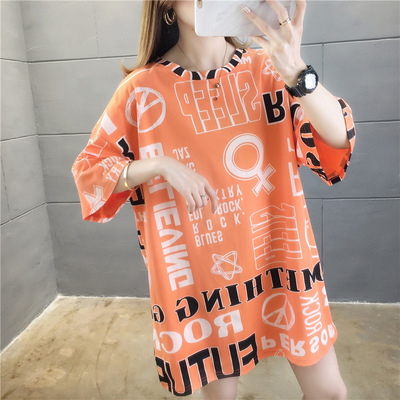 2021 summer new pattern Women's wear Short sleeved leisure time Loose Ladies Internal lap Trend T-shirt clothes