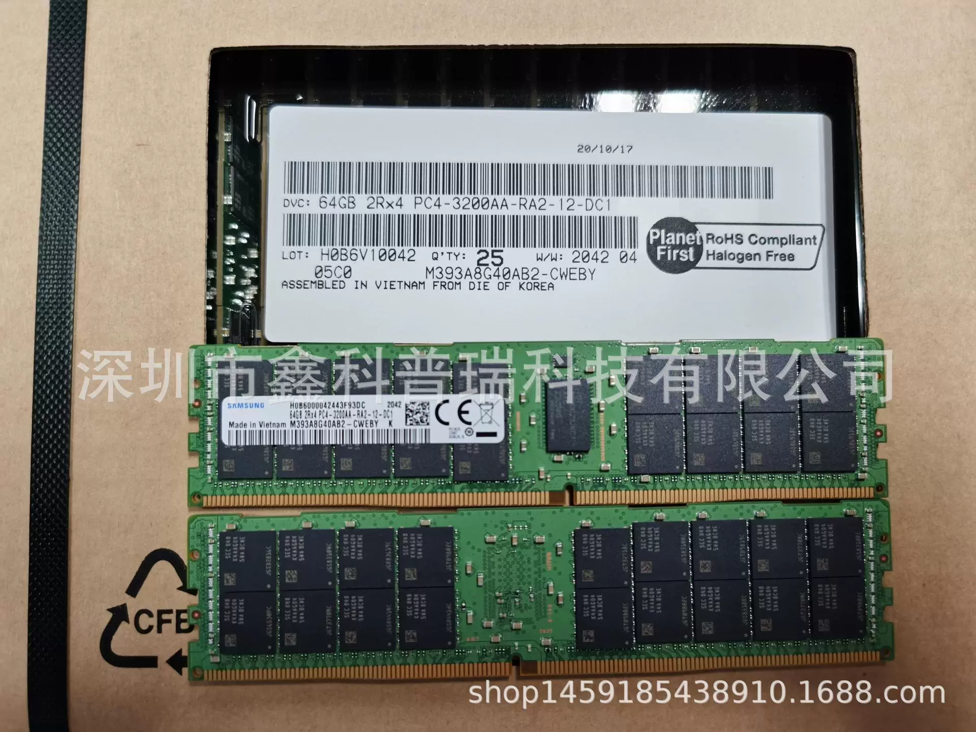 Подходит для Samsung DDR4 64GB 2Rx4 REG 3200 M393A8G40AB2-CWE серверная память