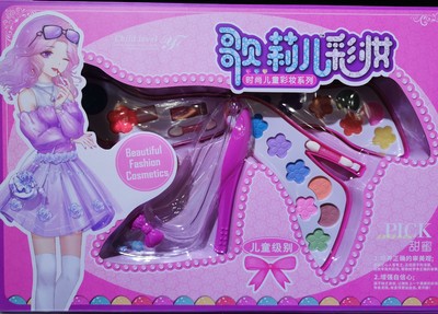 歌莉儿彩妆化妆品水溶清水可洗女孩化妆打扮过家家玩具礼盒|ms