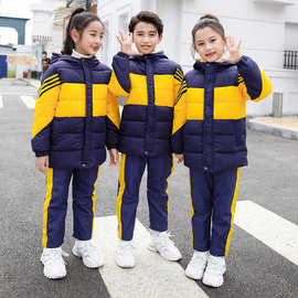 中小学生冬季外套加厚校服幼儿园园服保暖运动服儿童班服户外服棉