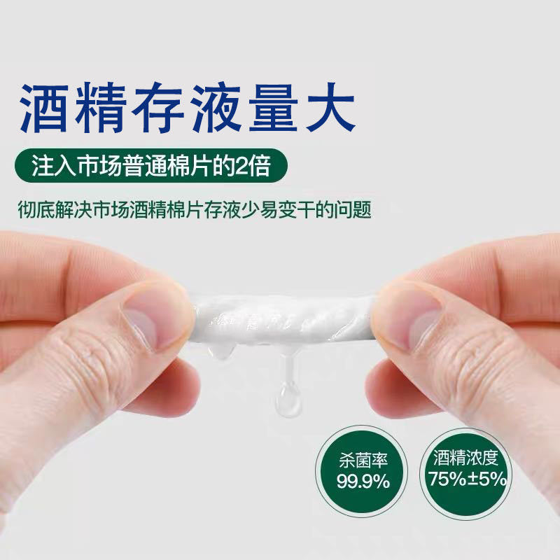 微信图片_20200301200820