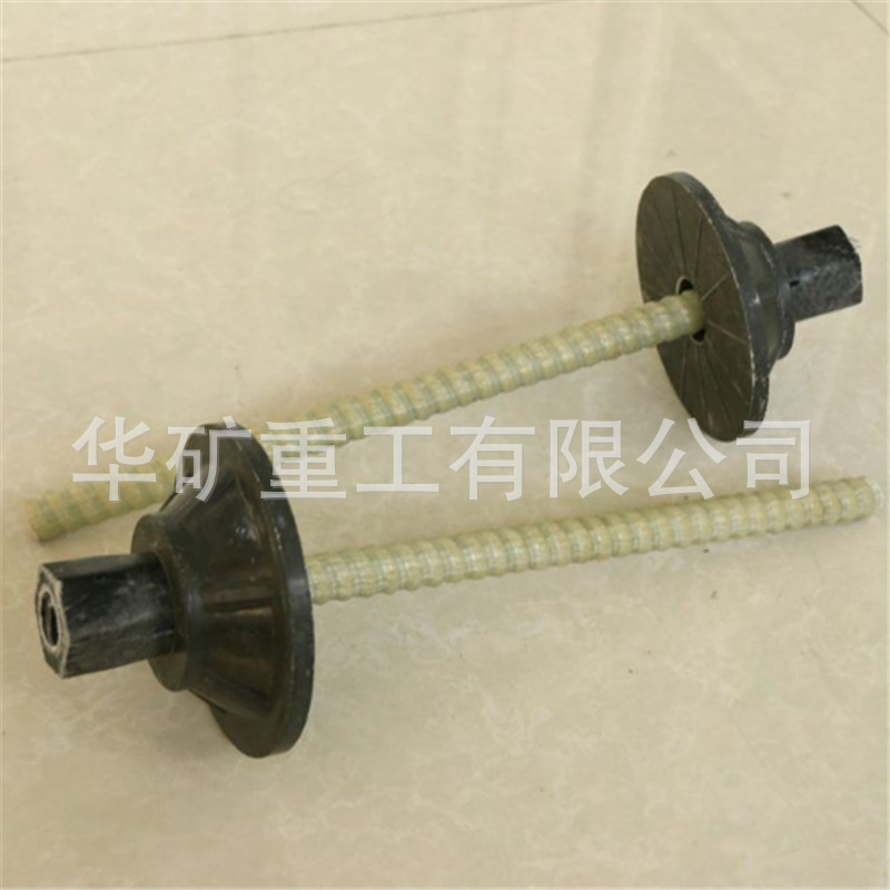 玻璃鋼錨桿_wps圖片