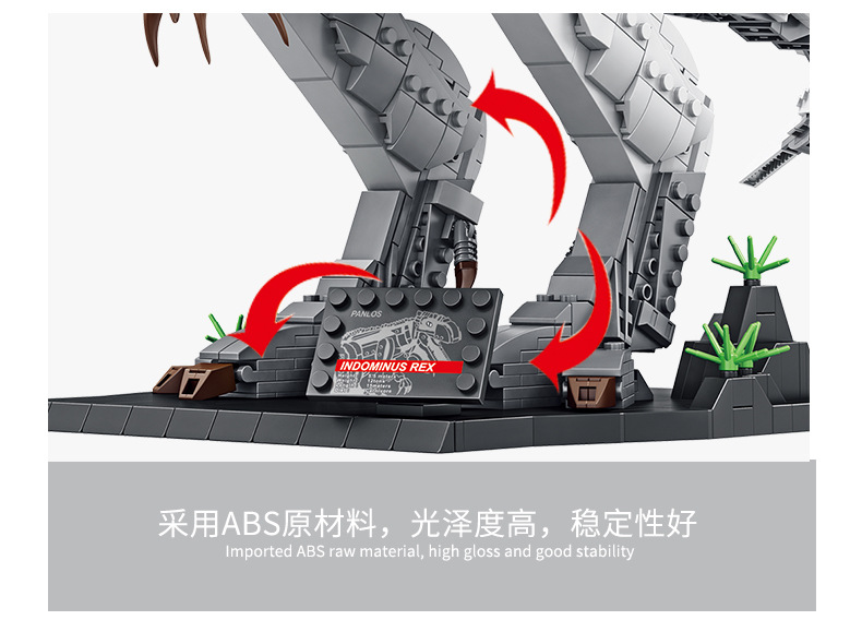 详情图