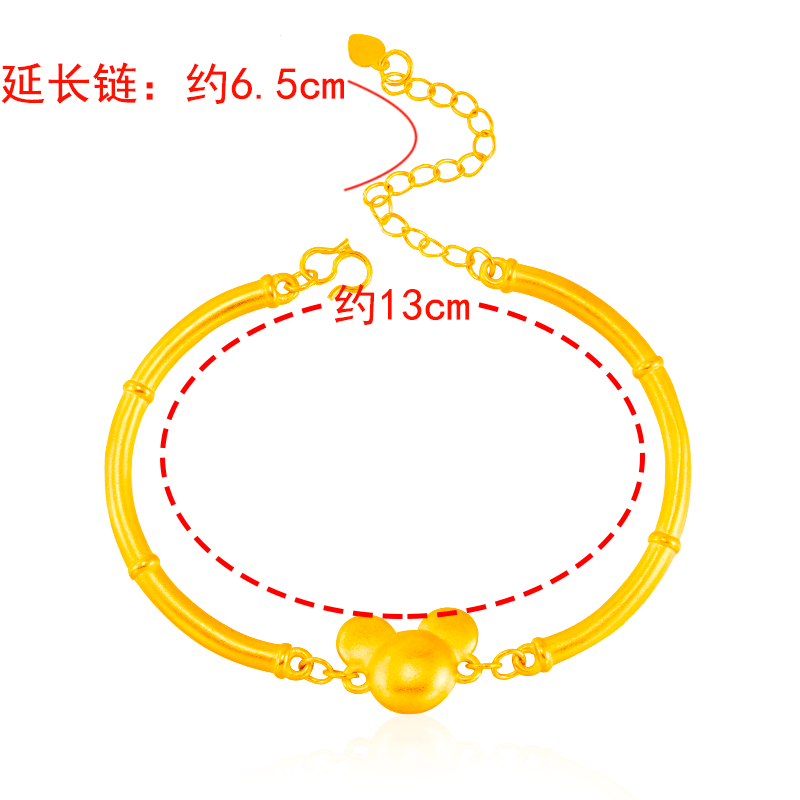 Imitación de lujo 24K pulsera de oro mi y Qi estilo Coreano en línea de celebridad en vivo de la joyería de dibujos animados lindo arena pulsera de oro para las mujeres