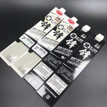 西楼月 5付入锋子线钩35㎝长伊豆伊势尼袖有刺无刺渔子线双钩批发
