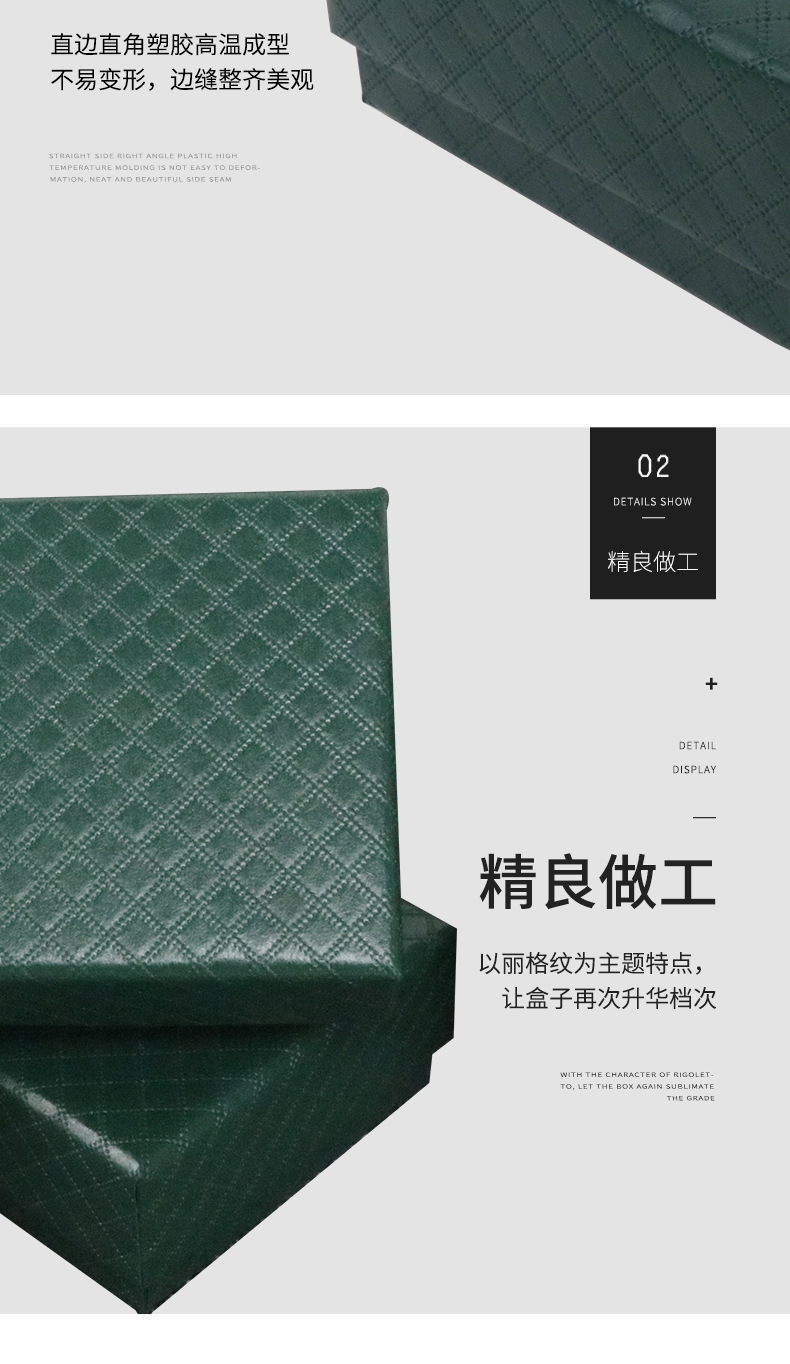 丽格纹复古系饰品盒_08