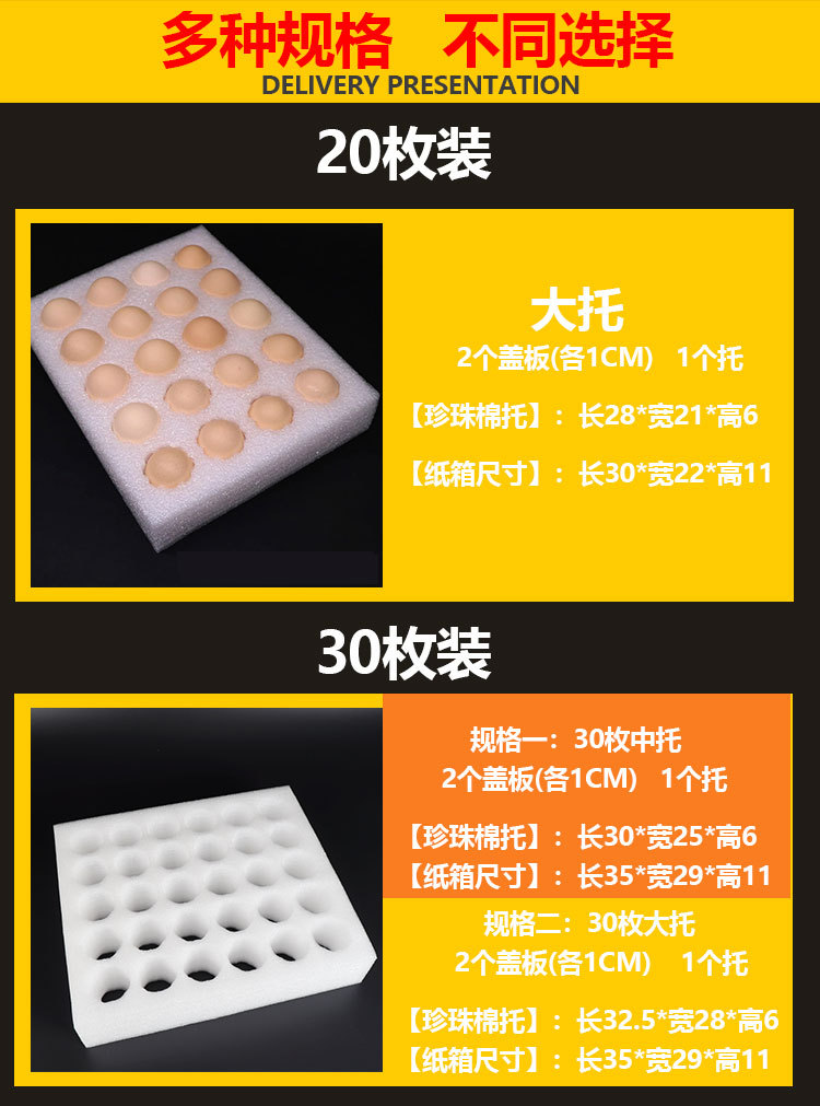 泡沫详情页_07.jpg