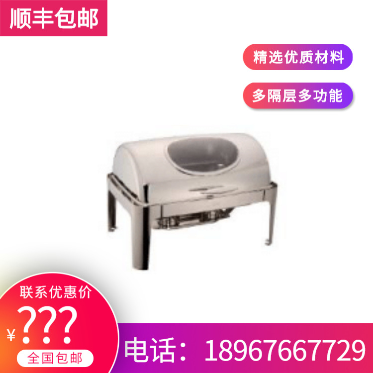 YUFEH��� ����9�������� 2x4.5��ȫ���Ǻ���͸��˫���¯201����