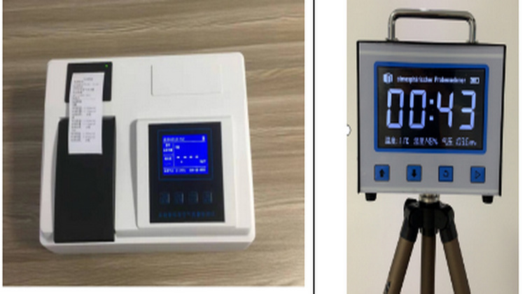 检测仪型号BH933-1+4库号M104174