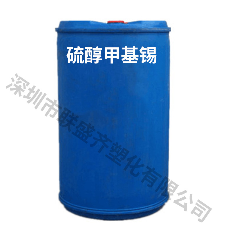 �򴼼׻���TM181�л������ȶ���PVC͸��Ƭ�������齺��ר��ԭ��