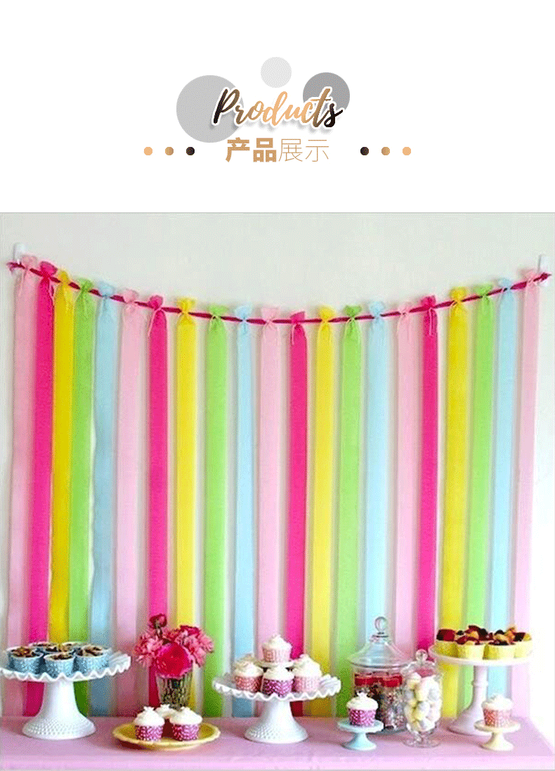 Hot-selling Color Crepe Paper Strip Wall Decoration Pull Strip Garland Diy Party Arrangement Wholesale display picture 7