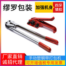 䓎C13mmPPCľбPúʽCoi