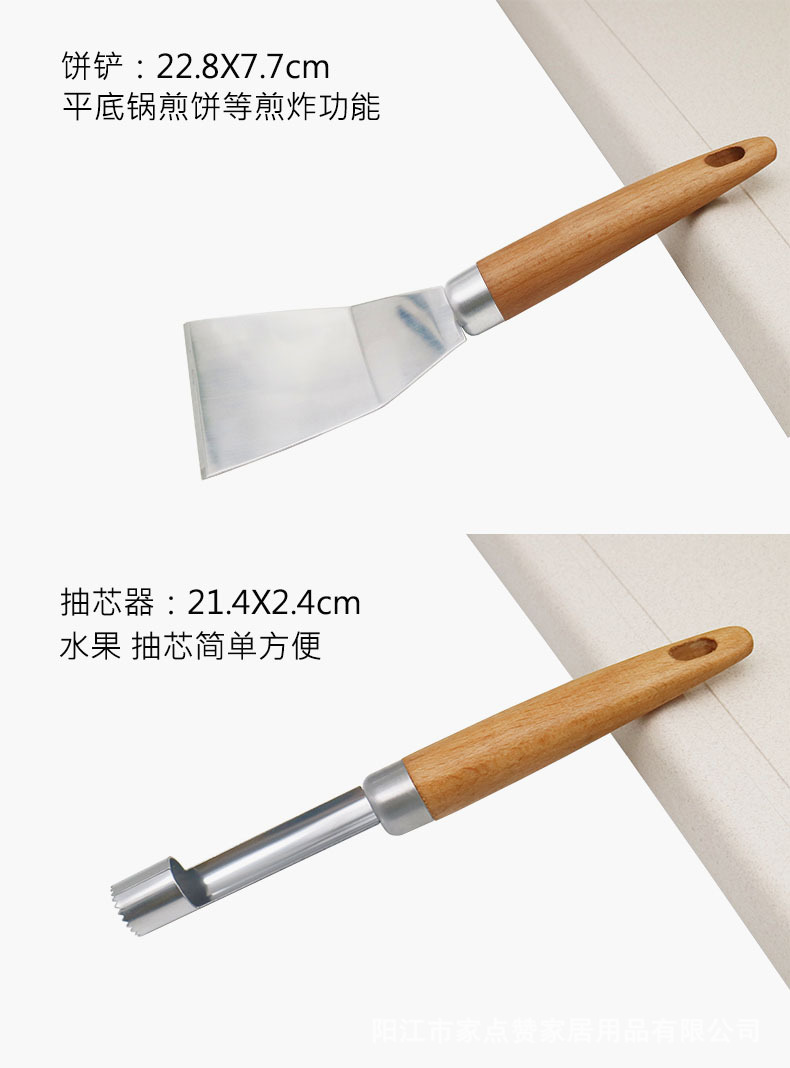 详情12.jpg