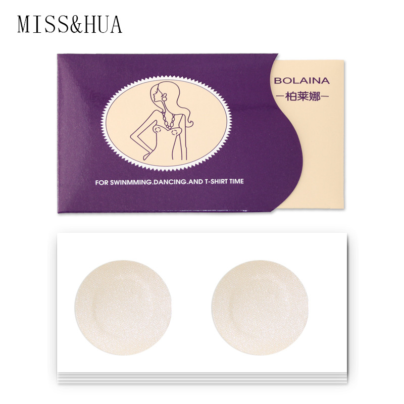 New Satin Disposable Breast Sticker Anti-bump Invisible Areola Sticker Thin Sling for Wedding Dress