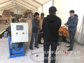 木箱;其他包装成型;金属包装机械