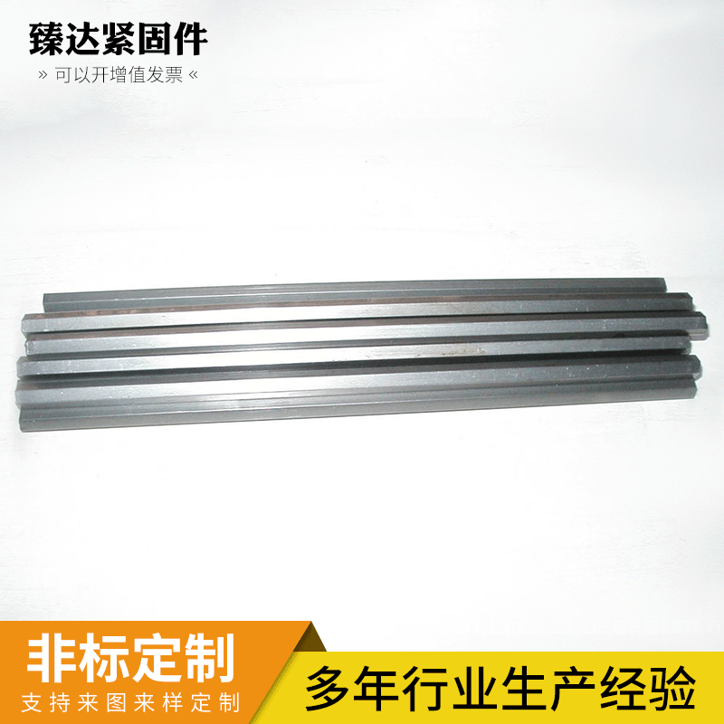 温州厂家供应标准圆柱销 定位销 非标销轴数控加工做工精致