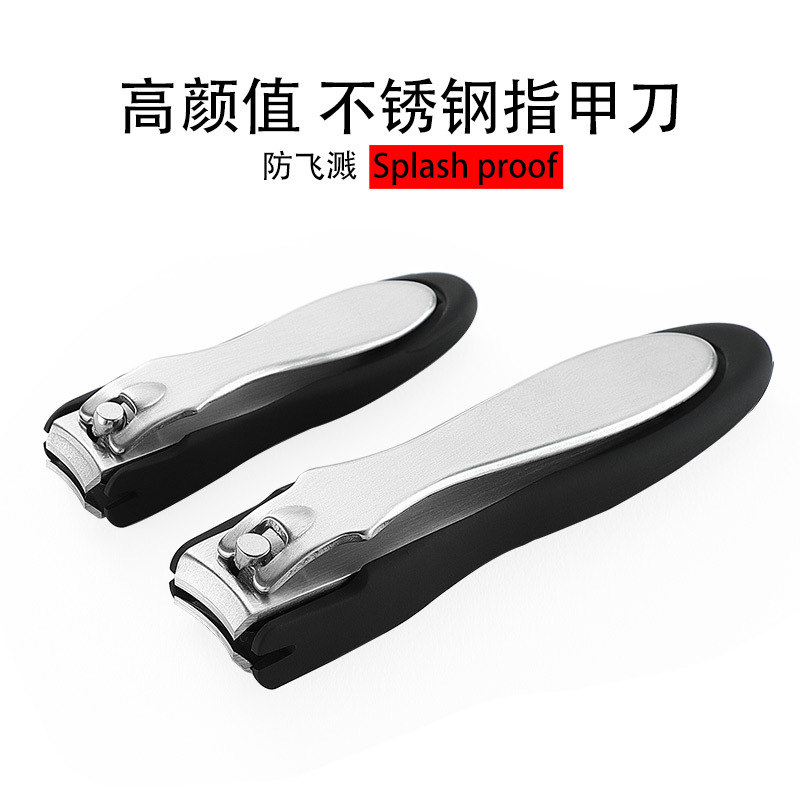 big nail scissors stainless steel