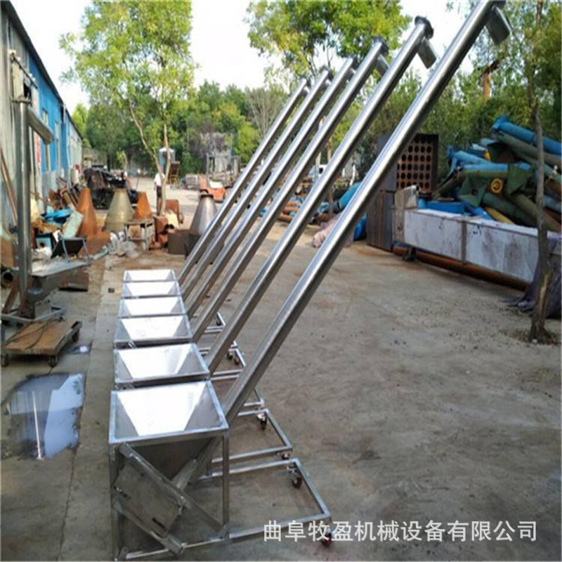 u=461947483,1540035132&