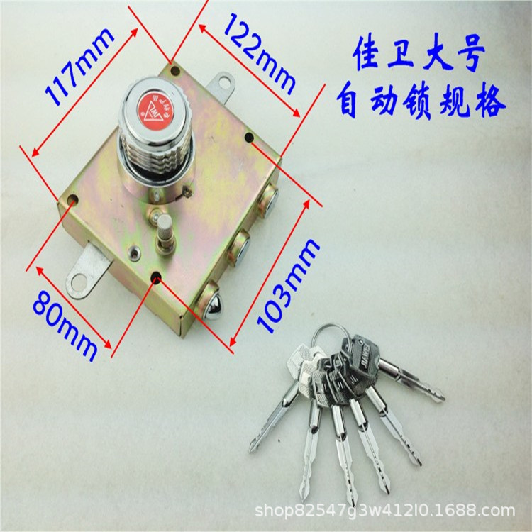 De gran tamaño con cilindro de bloqueo de altura de 18mm
