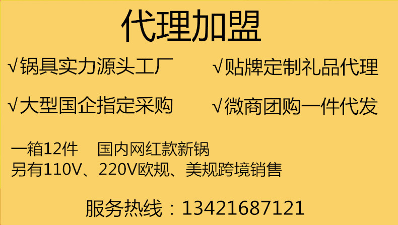 微信图片_20200318165305_副本