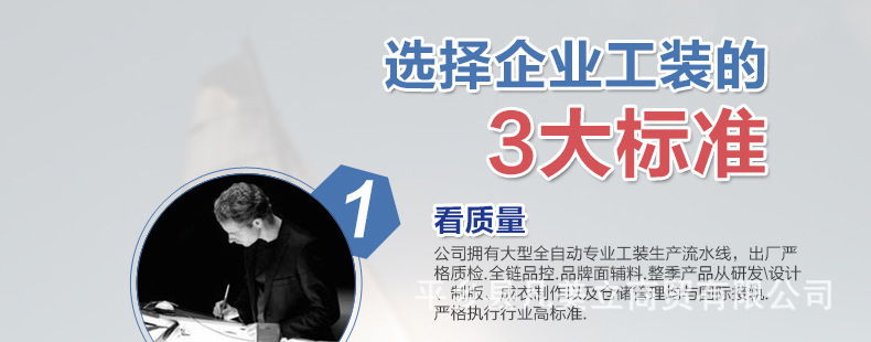 2608095451_1616801860