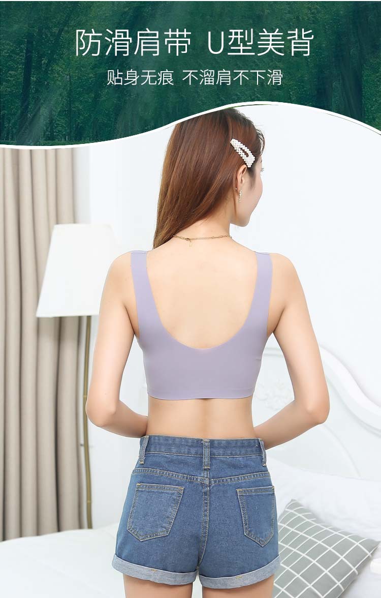 详情-乳胶文胸_07