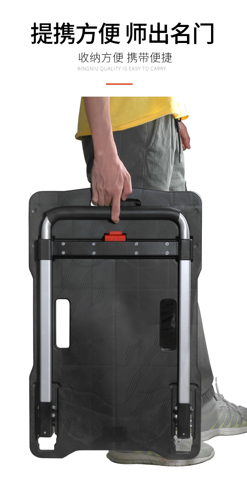 全折叠详情 (13).jpg