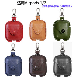 �F؛  ���l���C���o��   airpods ���C��  �o���{�����C��