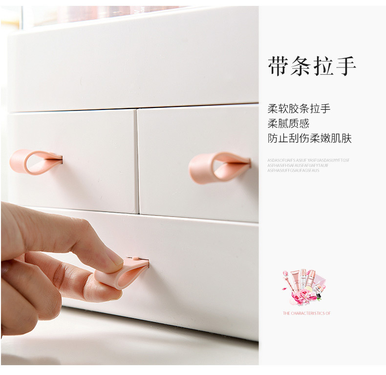 大号网红透明手提化妆盒大号 (19).jpg