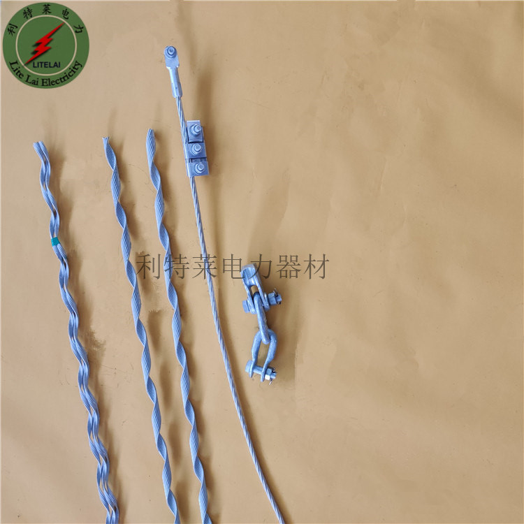 IMG_20200422_091440_副本