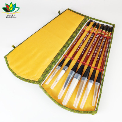 新品批发学生文房狼毫毛笔7件套装礼盒兼豪书法成套书写工具羊毫|ms