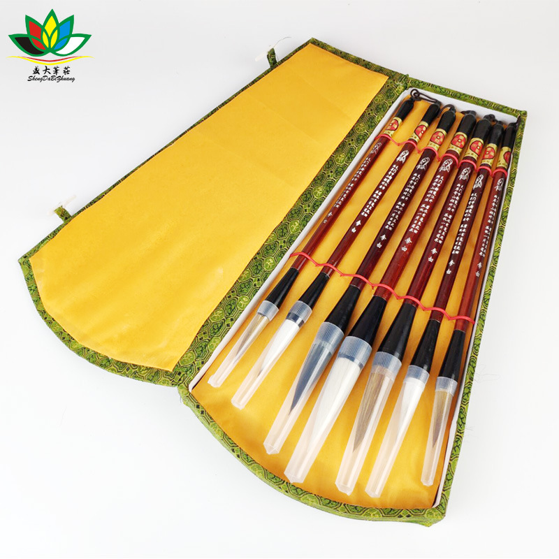新品批发学生文房狼毫毛笔7件套装礼盒兼豪书法成套书写工具羊毫|ms