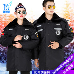 Security guard winter thickened work clothes winter multi-functional special duty cotton coat to prevent rain and cold double reflective strips security coat