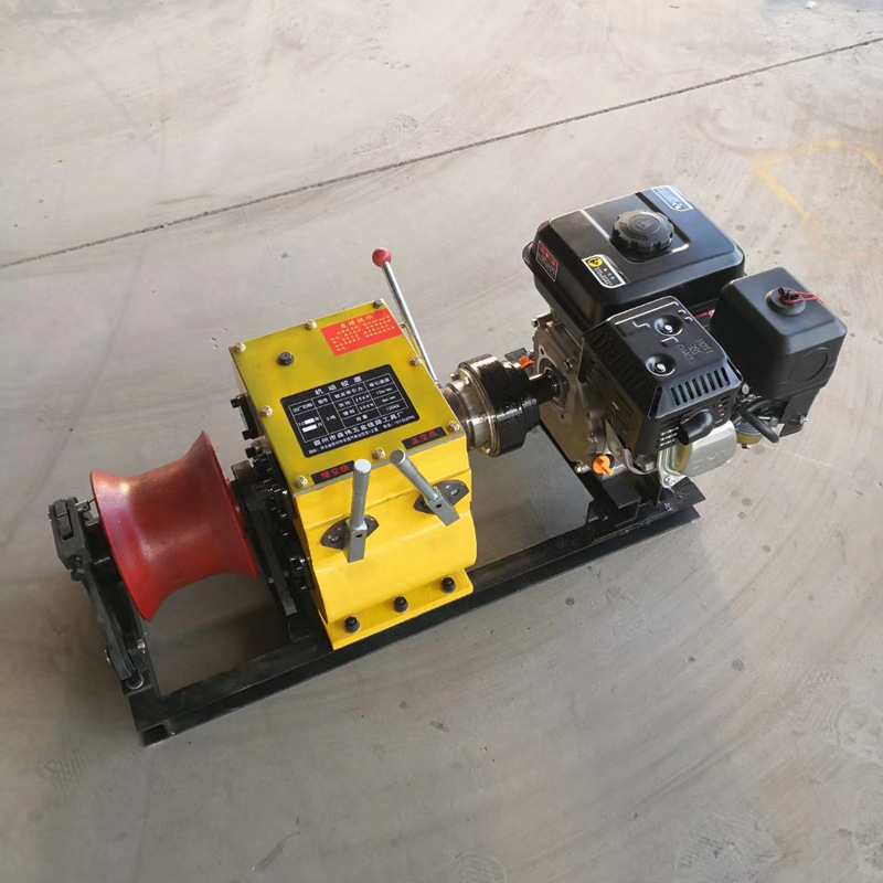 3吨柴油卷扬机5吨快速绞磨机8吨汽油绞磨机机动卷扬机厂家直销