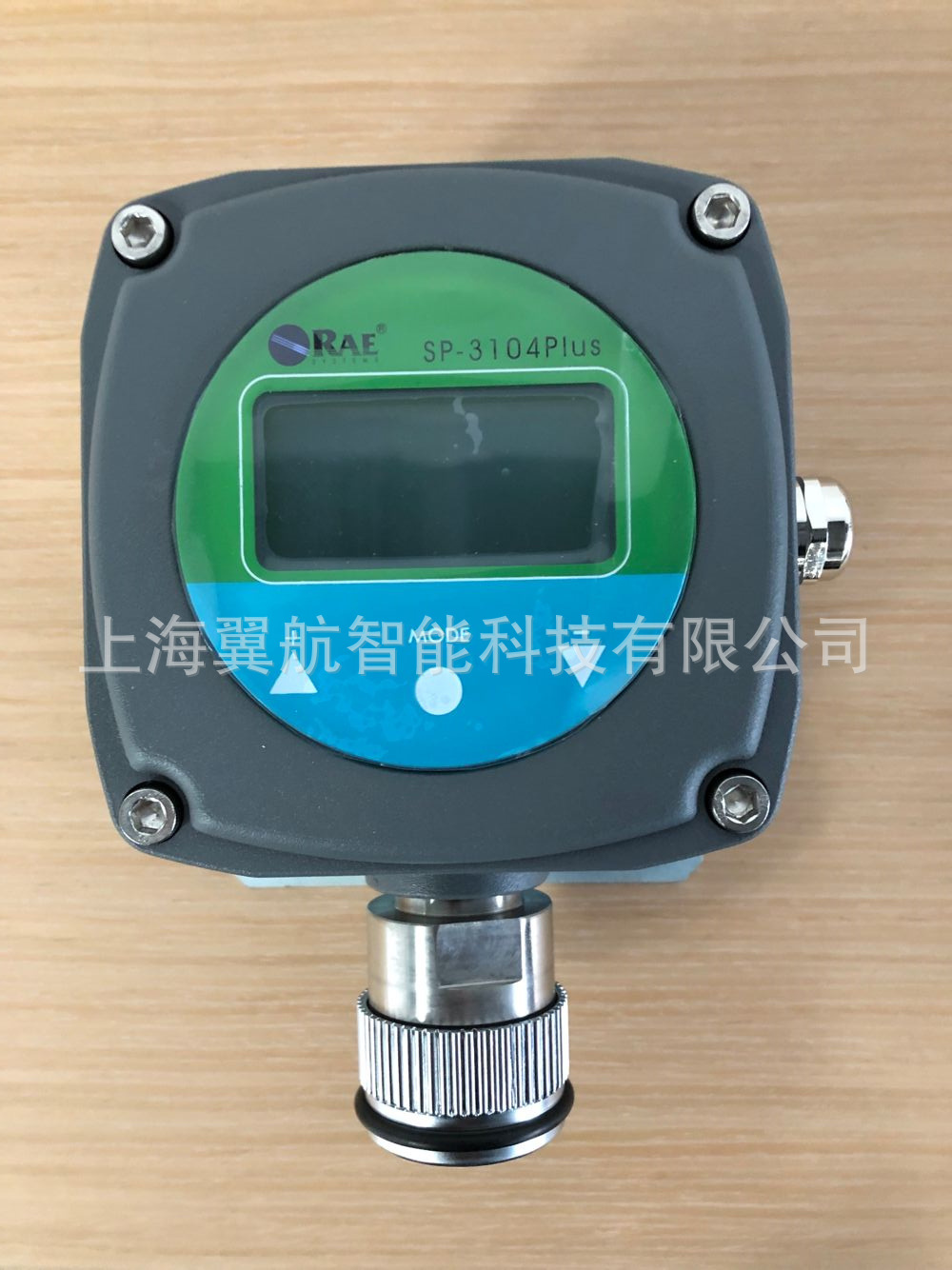 美国华瑞 SP-3104 Plus 固定式有毒气体检测仪