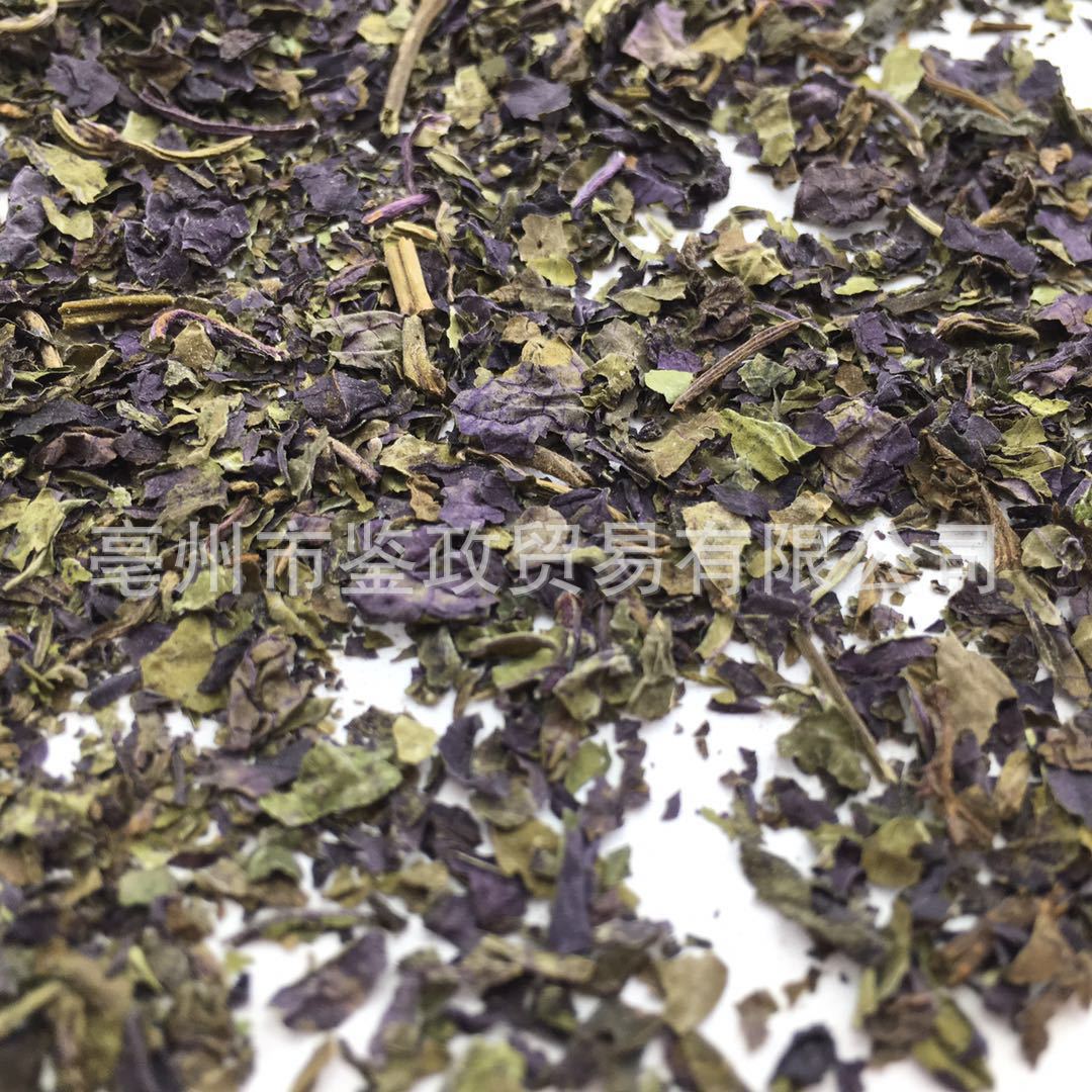 Dried Perilla Leaf Granules Zi Su Ye Folium Perillae Herbal Tea Material Culinary Spice 500g quality and texture