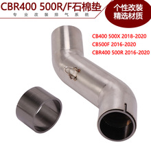 �m��Ħ��܇CBR400/500R�Ś��ʯ�މ|���bCB400/500X CB500Fʯ�މ|