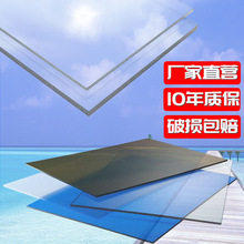 pcꖹ��������2 3 5 10mm���͏S��ֱ�N���������͸���ɹ��