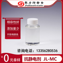 �S��ֱ���������o늟oɫ͸��Һ�w��ī�T�Ͽ��o늄����ܜ؝��Ӱ�