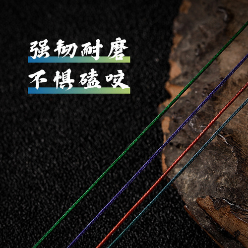 Muzi 1000 meters strong horse fish line 4 braided PE braided line Luya main line sub-line super tensile strength and wear resistance
