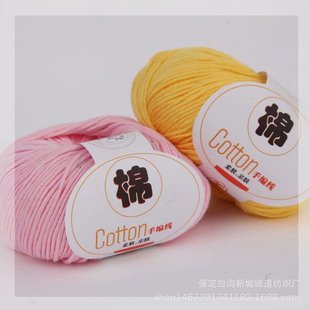 ���޾��޼����д֌���ë���F�냺ȫ�޾��ֹ�diy�����h�ë�����l