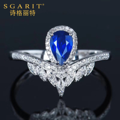 新款彩宝手饰现货18K金0.6ct斯里兰卡天然蓝宝石戒指 送证书盒子