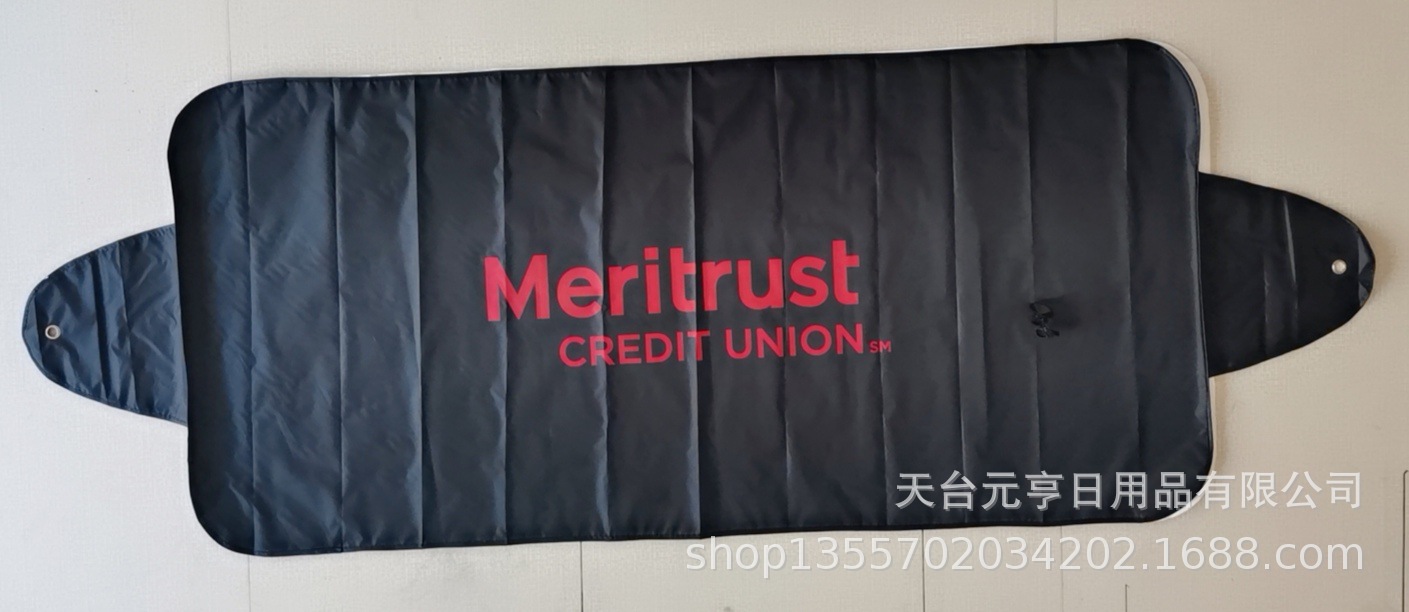 QQ图片20201103162410