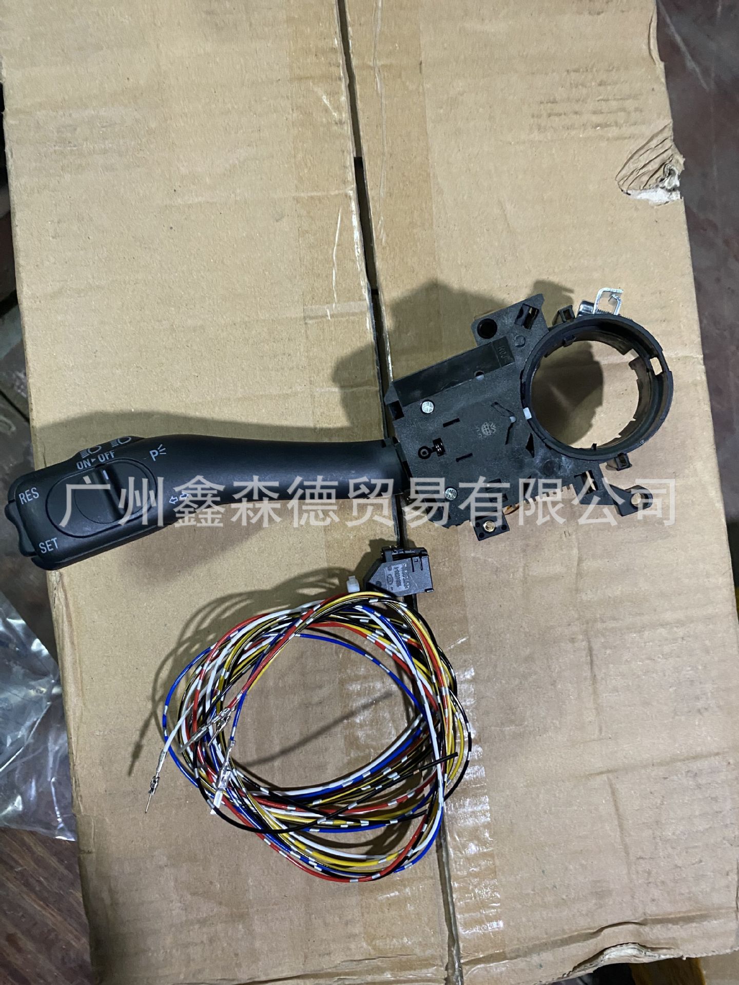 QQ图片20200330134512