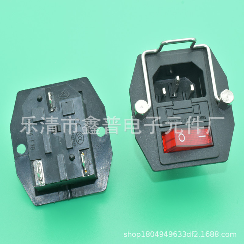 AC连体三合一插座 AC电源插座 带开关带保险丝 AC插座 3合1插座