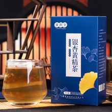 和花粉 和花粉品牌 图片 排行榜 阿里巴巴